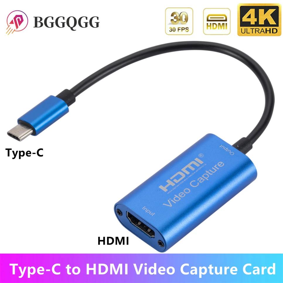 ޴ HD 1080P HDMI ȣȯ C Ÿ to HDMI  ĸó ī, PC  ī޶ ̺ ȭ  ׷